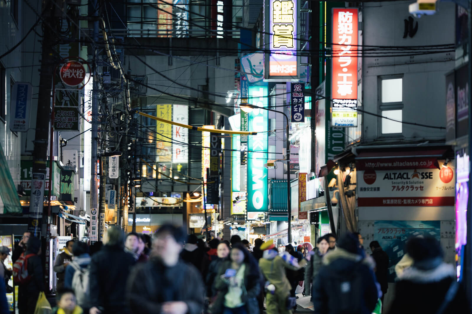 リアル店舗の集客力を向上させる6つのポイント