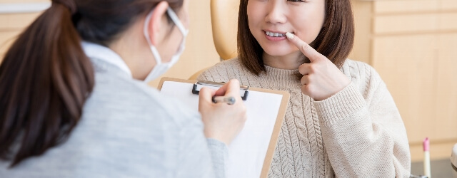 歯科での診断イメージ