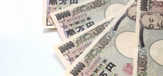 何枚かの1万円札
