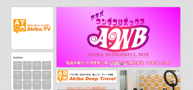 Akiba.TV