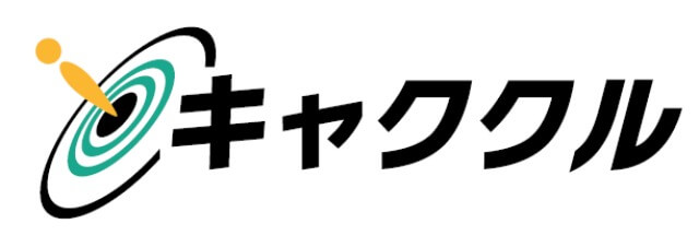 キャククルのイメージ画像