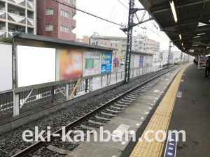 東武 成増駅 駅看板