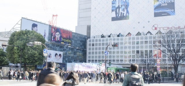 渋谷のハチコーボード