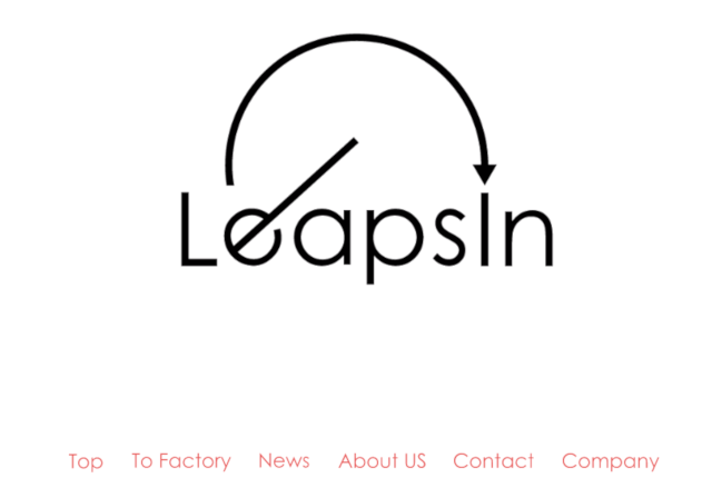 LeapsInキャプチャ画像