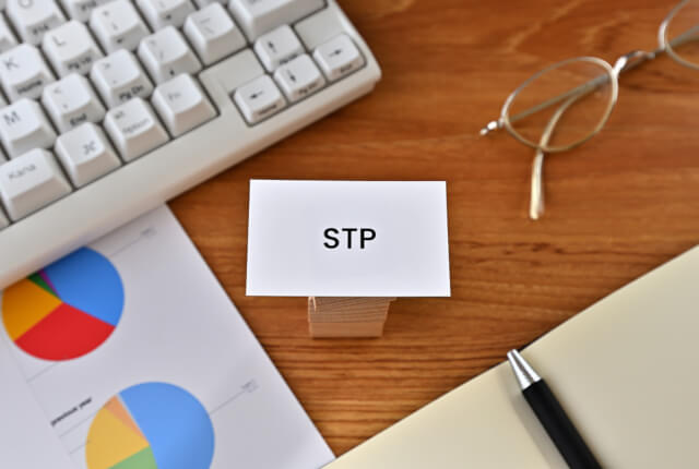 STP分析のやり方