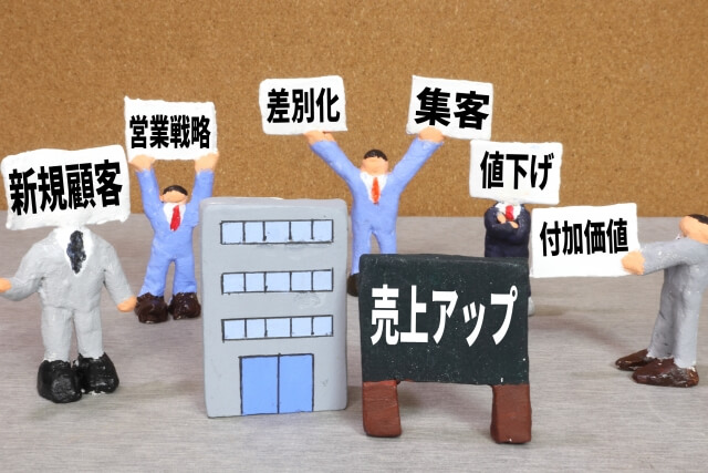 事業拡大で成功を収めた企業の事例5選