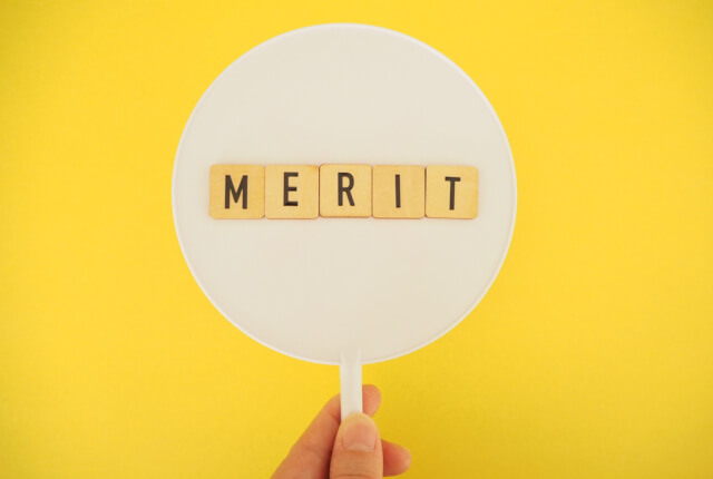 クリニック向け在庫管理システムの「MERIT」と書いてある吹き出し