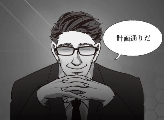 ブランディングメディアで第一想起される会社を目指しませんか？