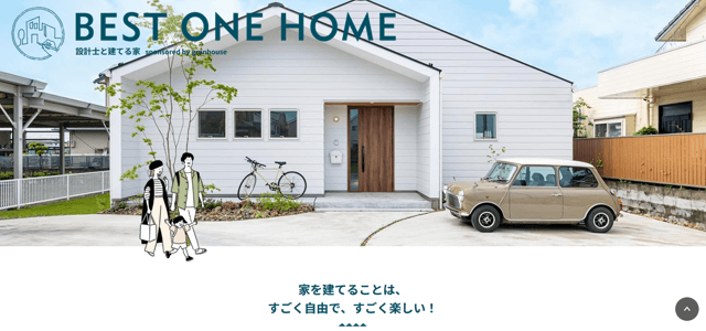 BEST ONE HOME～設計士と建てる家～キャプチャ画像