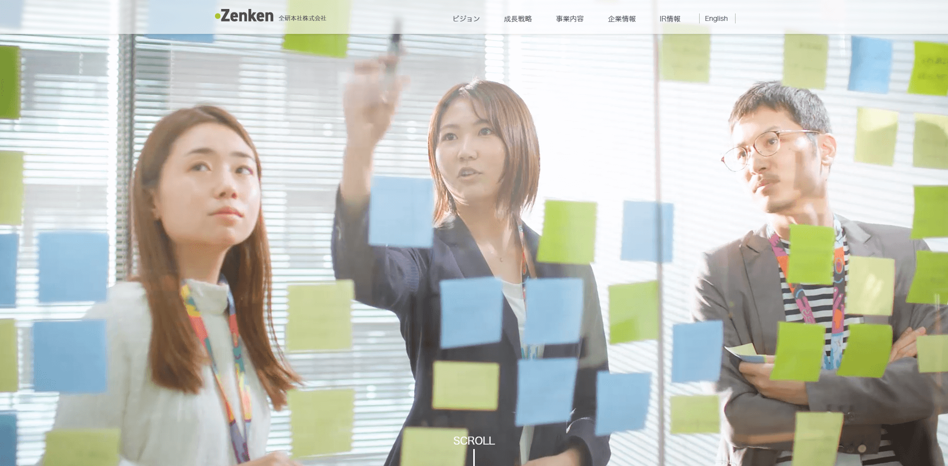 Zenken株式会社ホームページのスクリーンショット