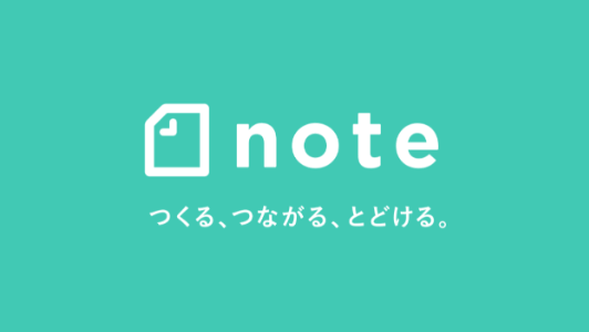 note