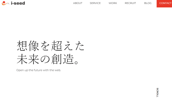 I-SEED(大阪市中央区)