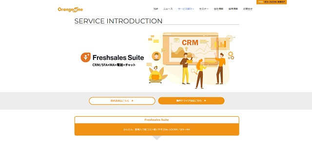 Freshsales Suite