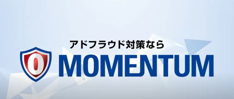 momentumタクシー動画のキャプチャ画像