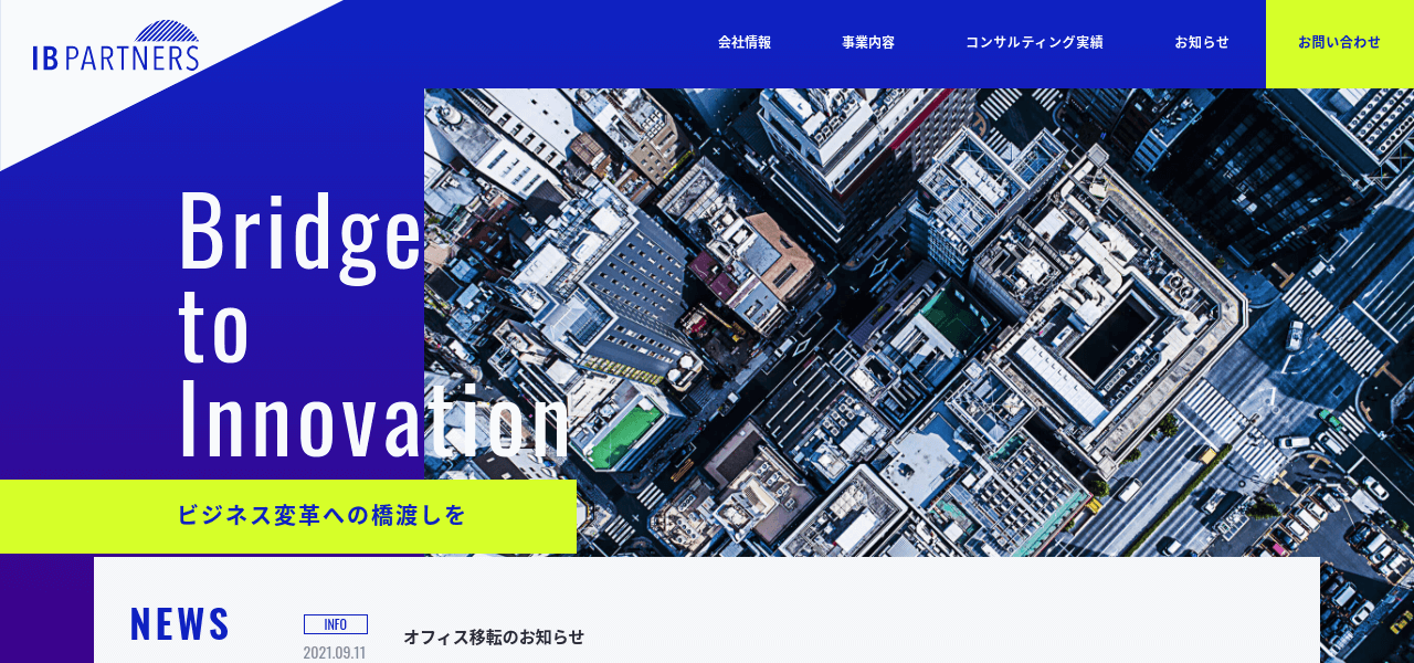 株式会社IBパートナーズ