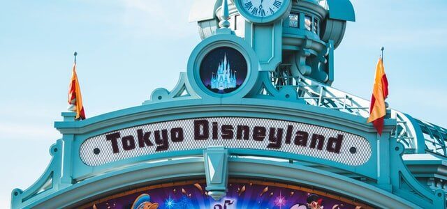 東京ディズニーランドのコーポレートブランディング