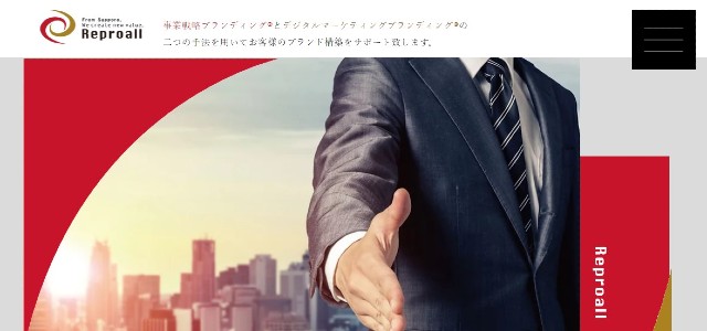 株式会社リプロールキャプチャ画像