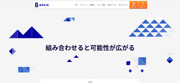 株式会社ブレーン
