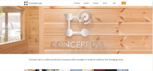 東京のテレビCM映像制作会社株式会社コンセプトラボ公式サイトキャプチャ画像