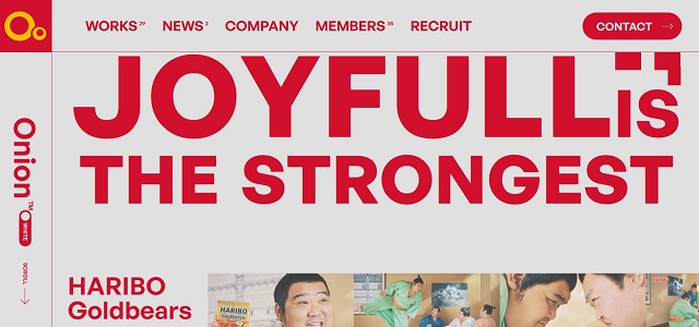 テレビCM広告代理店株式会社オニオン公式サイトキャプチャ画像