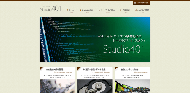 STUDIO401