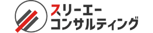 スリーエーコンサルティングロゴ