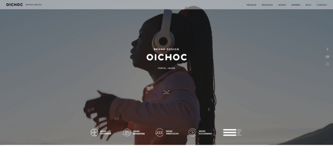 株式会社OICHOC公式サイトキャプチャ画像