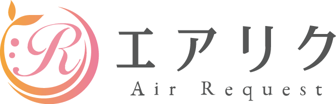 エアリク