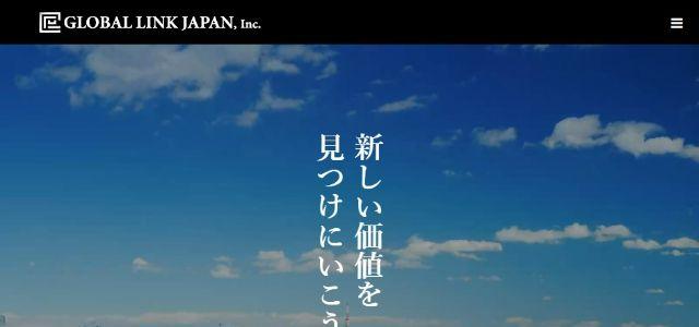 Instagram（インスタグラム）運用代行会社の株式会社グローバルリンクジャパンの画像キャプチャ