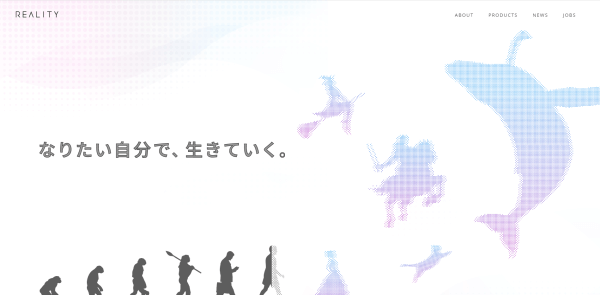 メタバース制作会社のREALITY株式会社