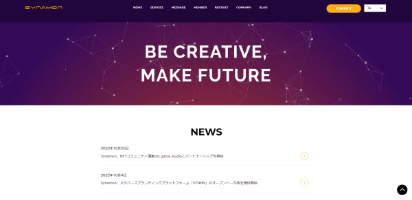 Synamonの導入事例や特徴、口コミ・評判、費用について徹底リサーチ!【メタバースイベントプラットフォーム】