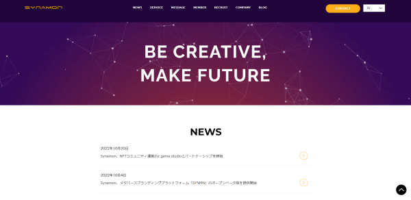 メタバース制作会社の株式会社Synamon