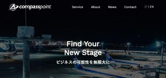 株式会社コンパスポイント画像キャプチャ