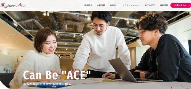 Facebook運用代行の株式会社CyberACE（サイバーエース）