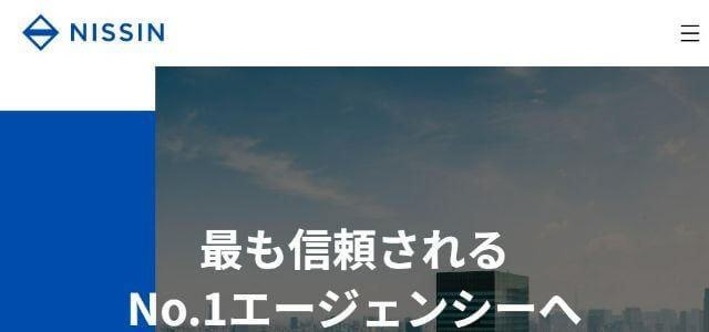 東京のリスティング広告会社日辰広告株式会社公式サイトキャプチャ画像