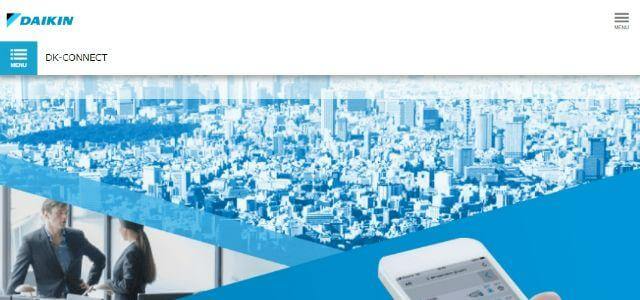 DK-CONNECT公式サイトキャプチャ画像