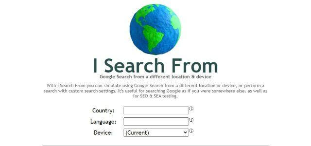 MEOツールのI search fromキャプチャ画像