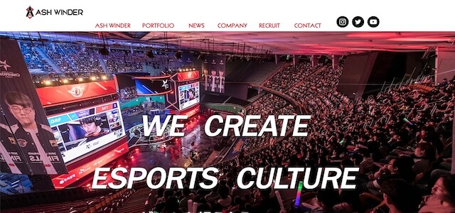 eスポーツ会社株式会社ASH WINDER（アッシュウィンダー）の公式サイト画像