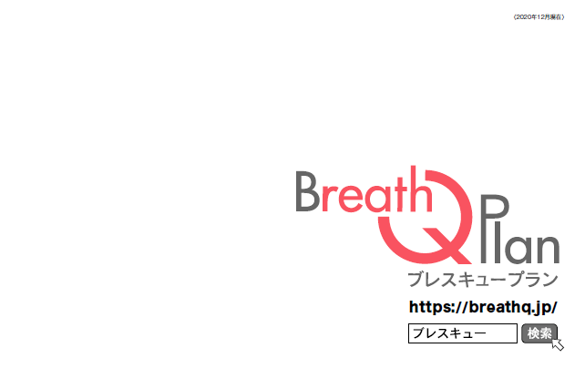 制作実績600件以上！デザイナーと直接やり取りできる<br…