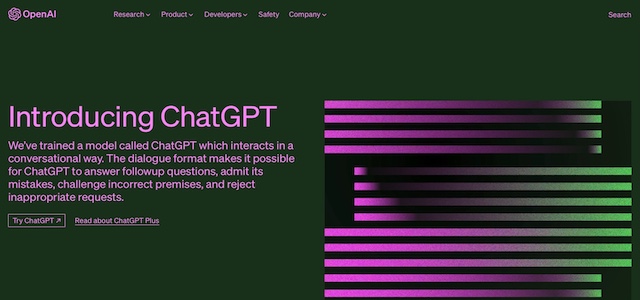  AIライティングChatGPTの公式サイト画像