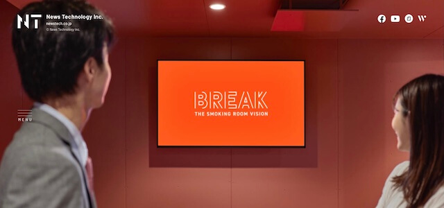 IT企業の広告媒体BREAK（ブレイク）の公式サイト画像