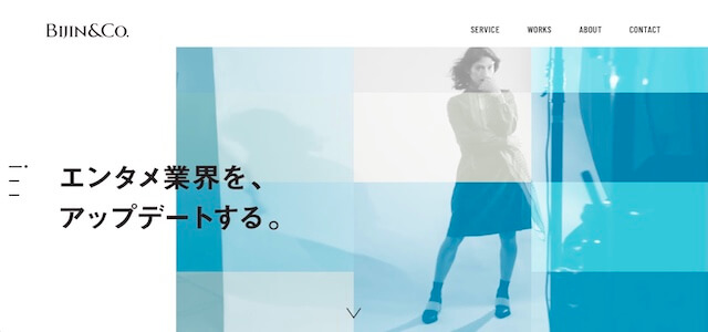 インフルエンサーキャスティング会社BIJIN&Co.株式会社公式サイト画像