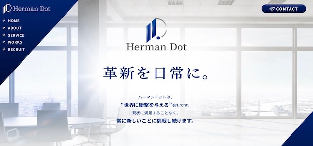 instagram運用代行株式会社ハーマンドット公式サイト画像）