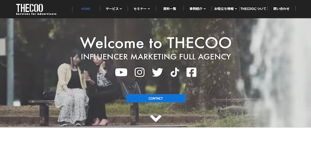 インフルエンサーキャスティング会社THECOO株式会社公式サイト画像