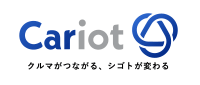 Cariot（キャリオット）