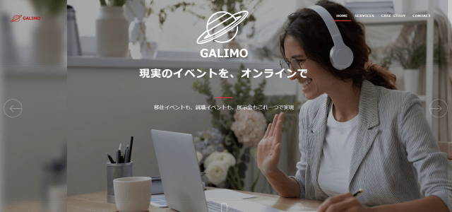 galimo　ガリレオスコープ株式会社公式サイト画像