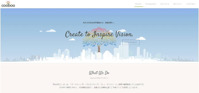MEO対策会社株式会社コーボー(公式サイト画像