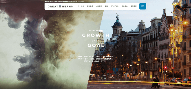 株式会社グレート・ビーンズ公式サイト