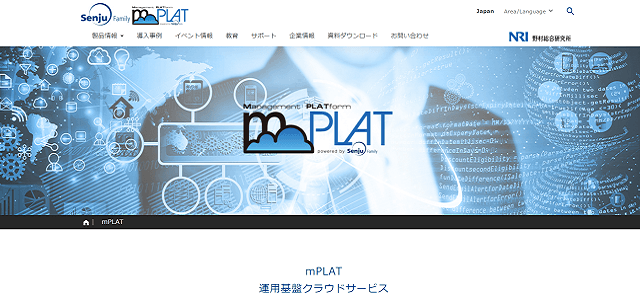 mPLAT公式サイト