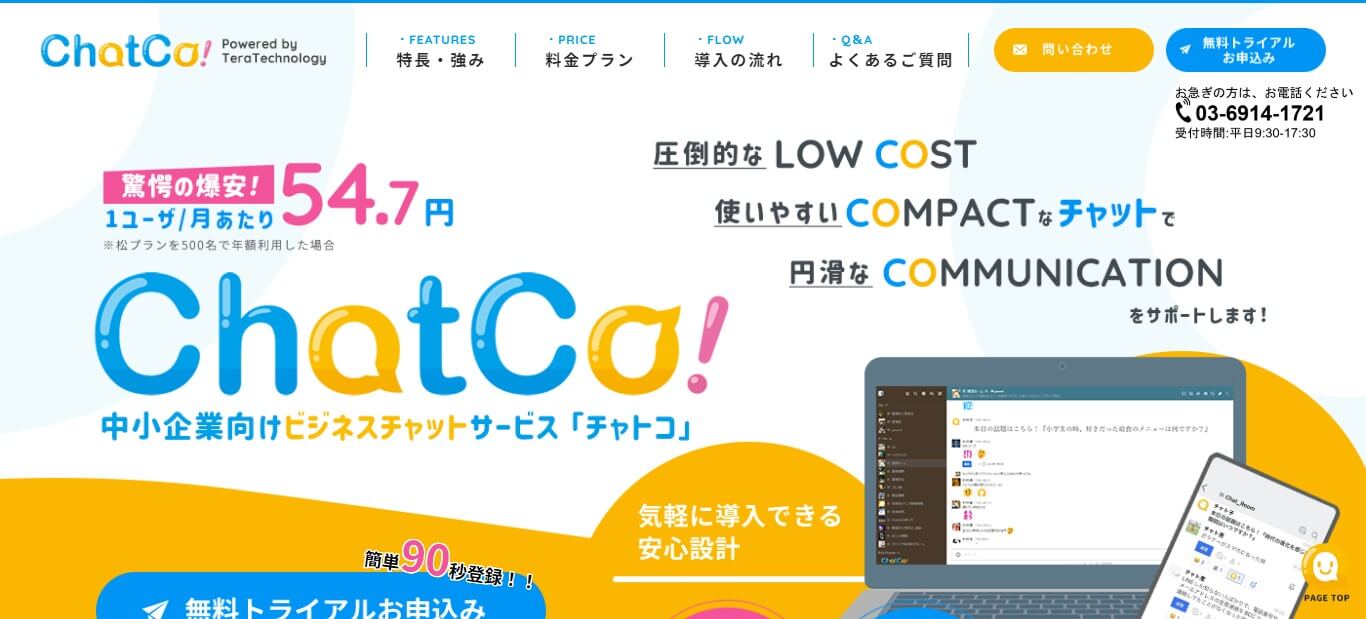 ChatCo!